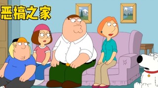 每天一遍，三观再见