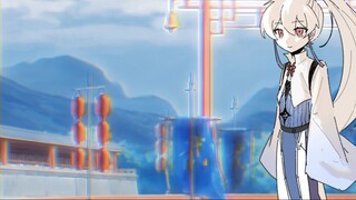 [Handwritten letter from the brothers of the Brotherhood of Xiaoyao Sect] Farewell