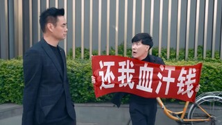 Chen Xiang 6:30: This ending makes me feel extremely comfortable!