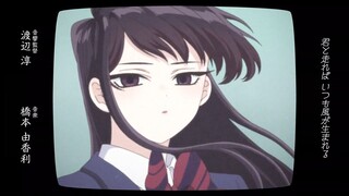 Komi-san wa, Comyushou desu. 2nd Season (Dub) EP 10