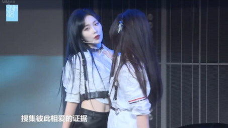 ck: My wife is having an affair with my ex-wife