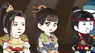 Episode 124 of "I Am a Loyal Minister": The Crisis of Jinshan Temple! #OriginalAnimation#SecondaryDi