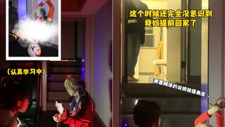 在家里拍捆*绑play，但是妈妈提前回家了【米歇尔凯撒】