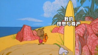 究竟什么样的人，才是快乐的?