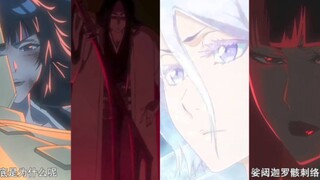 Bankai Empat Wanita Cantik BLEACH! Mana yang kamu suka?