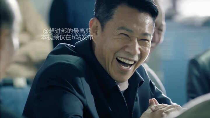 《沙家帮帮主发表重要讲话》