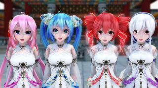 【MD】 แบด แอปเปิล !! (เวอร์ชั่น 12 ภาษา) 【 Miku Teto / Luka Haku 】 SHCHKSh