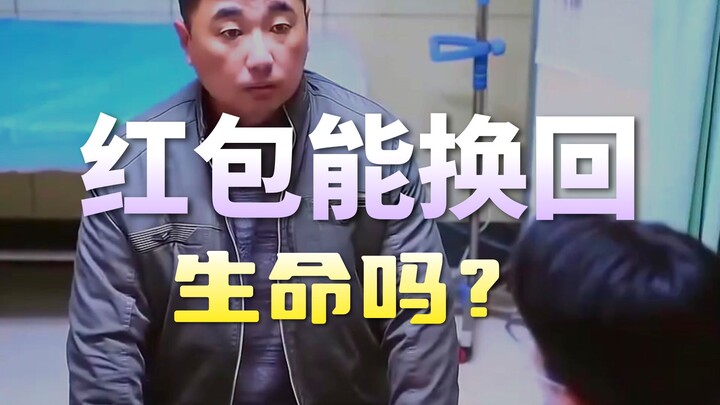 These days, as soon as you walk into the hospital, it’s nonstop tests—and this endless barrage of ch