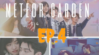 สปอย F4 2018 ep4 รักเค้า แต่ไปรังแกเค้าเนี่ยน่ะ!!