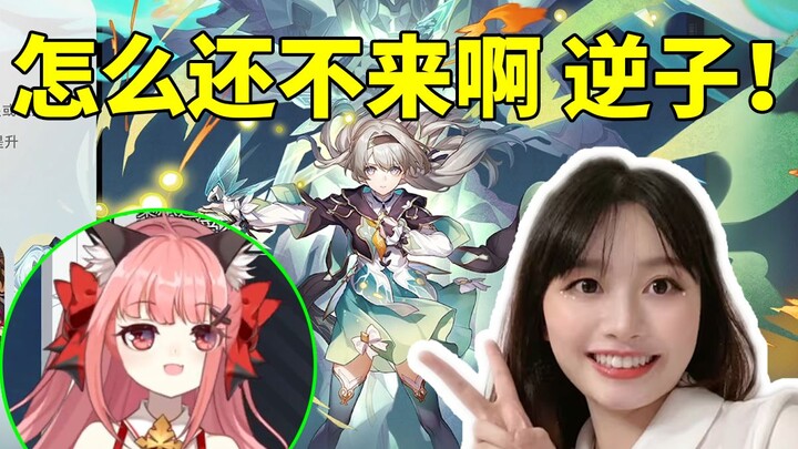 ซ่งหยวนหยวน พากย์เสียงหลิวying ช่วยเฉินถิงถิงจับหลิวying แต่หลิวyingไม่ยอมมาสักทีจนเธอแทบจะร้องไห้: 