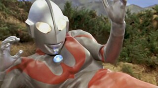 Showa Ultraman vs. Mefilas Collection