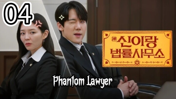 🇰🇷 Phantom Lawyer- English Sub- Episode 4