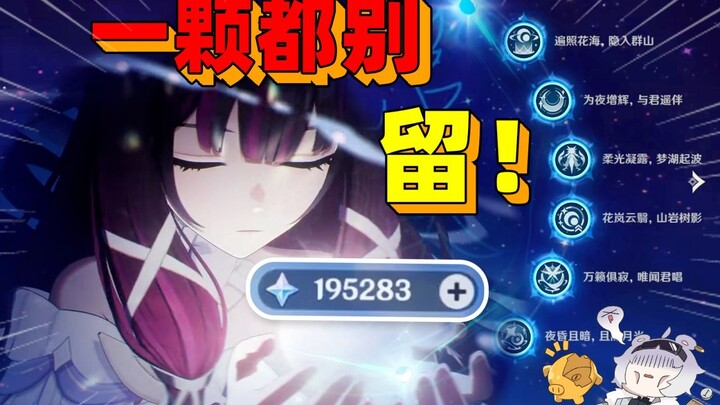 Sudah siapkan 25 kali 648 untuknya.