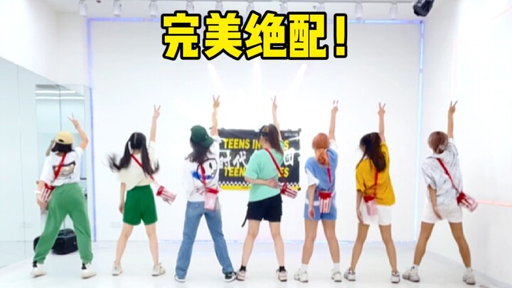 Bagaimana rasanya menonton "Cover Ordinary Fans dari Times Youth League"? | Semua anggota, seluruh l