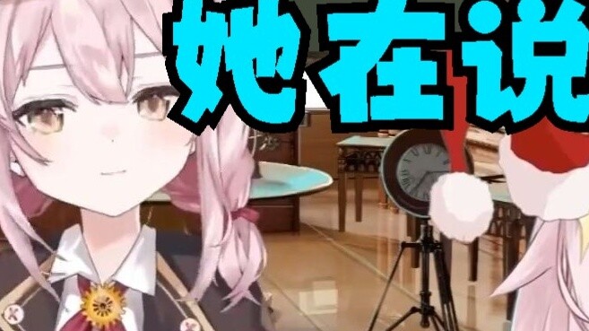 Saya bingung setelah menonton video Taffy tiga tahun lalu ya? Apa yang dia bicarakan? Meskipun saya 