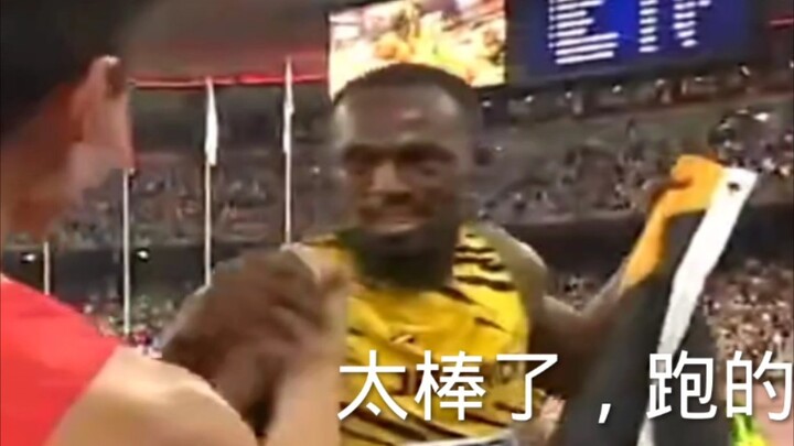 الصين في المرتبة الثانية ههههههههههههههههه