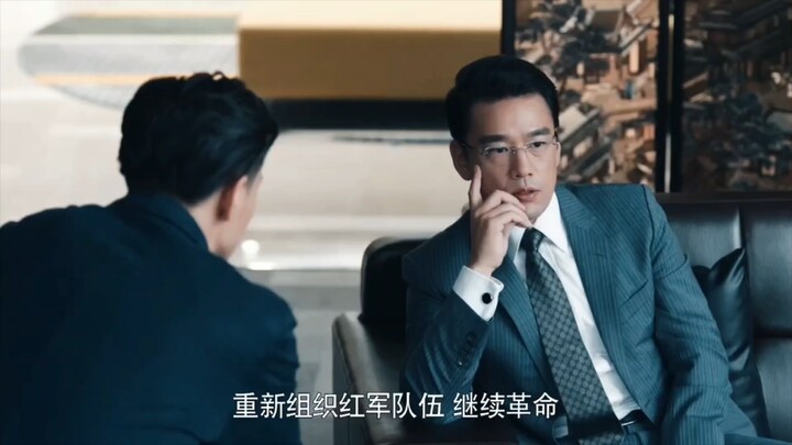 “Corruption has taken root within the company” – Li Benteng returns to Jinggangshan