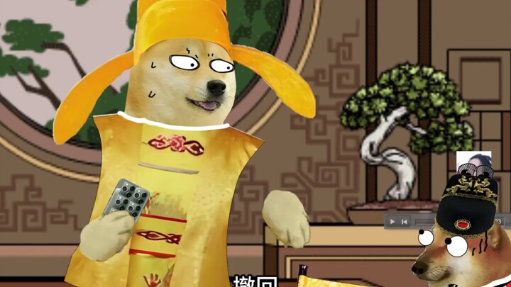 当我和皇上是兄弟10（皇上因何退位让贤王将军）