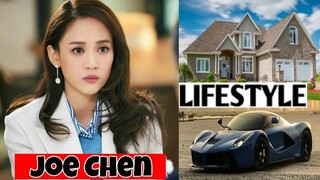 Joe Chen (Hello My Shining love 2020) Lifestyle, Biography, Networth, Realage, |RW Facts & Profile|