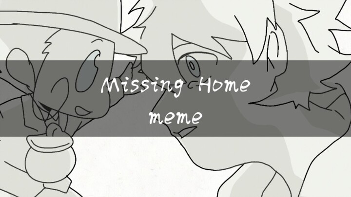 【Tutor/R27/meme】Missing Home