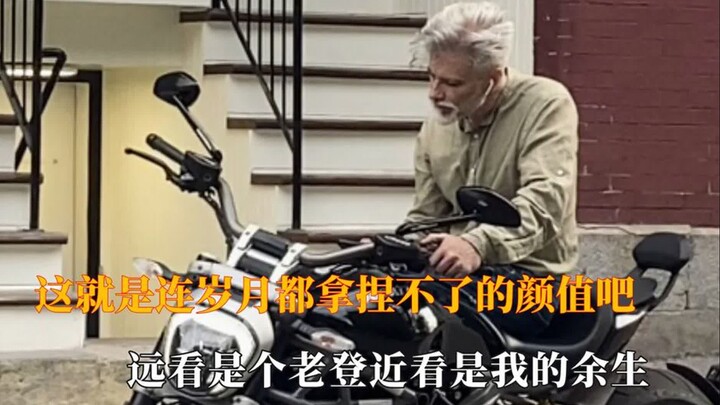 Now this is the kind of looks that even time can’t age—seen from afar, he’s just an old guy; up clos