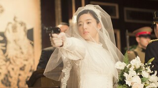 【全智贤】复仇新娘，婚礼暗杀亲爹，谁让他当叛徒的