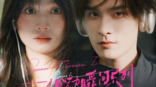 ซีรีส์จังหวะหัวใจเต้นแรง——Subway Crush