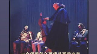小伙为了成为吸血鬼，给吸血鬼当了十一年保姆，无微不至的照顾吸血鬼的生活起居！