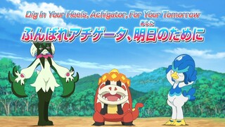 Pokemon Horizons - The Series Episode 119 ENG