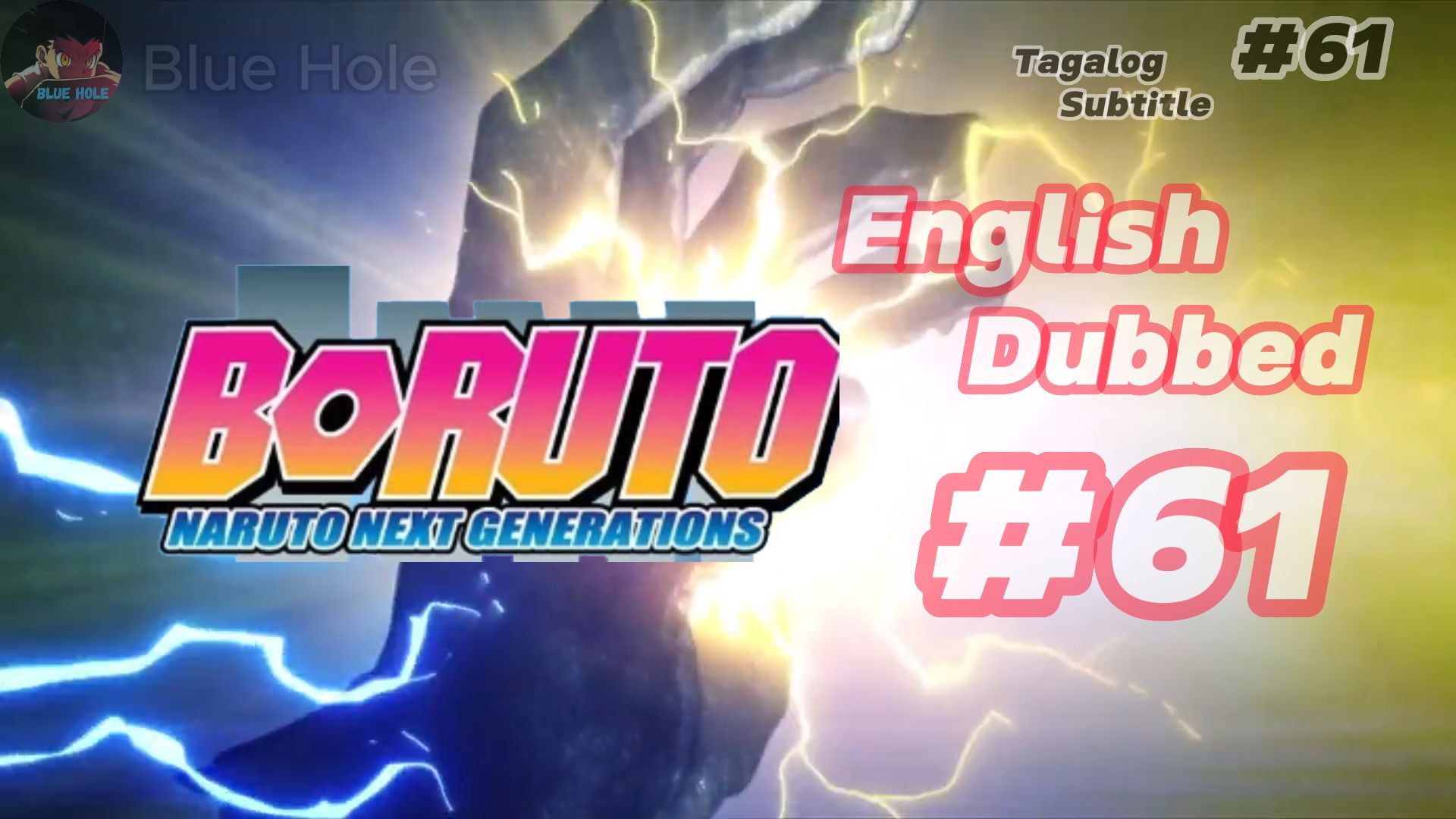 Boruto Naruto Generation Episode 65 Tagalog Sub - BiliBili