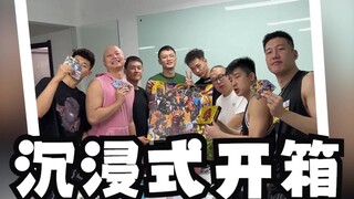 It might be a bit childish for elementary school students, but it's just right for us!