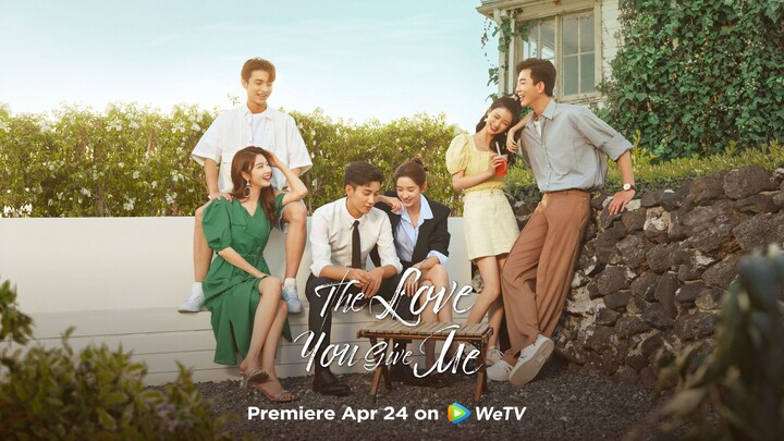 Watch The Love You Give Me Season 1 Full Series 2023 HD - onoflix.ru
