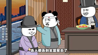 没有对比就没有伤害，韩国网友这波输麻了，哈哈哈