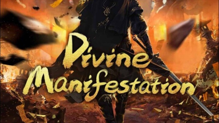 การแสดงออกของพระเจ้า ตอนที่ 1 ซับไทย