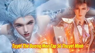 Đấu La Đại Lục 2 Tuyệt Thế Đường Môn tập 56 Vietsub Thuyết Minh Full HD | 斗罗大陆2：绝世唐门 第56集