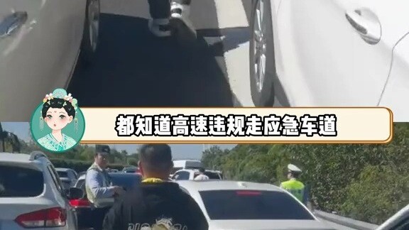 العقوبات الشديدة تُنتج حتمًا مستوى عاليًا من الالتزام.