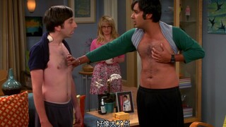 【TBBT】伯尼：头上好像有一片青青草原是怎么回事？错觉？