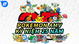 [Pokemon AMV] Kỷ niệm 25 năm Pokemon, dành tặng mọi huấn luyện viên!_2