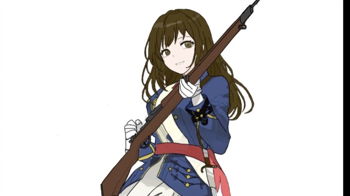 “Haruta” Mana