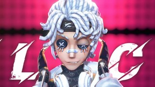 ⚡️ELECT⚡️Prisoner/Rice【Fifth Personality MMD】