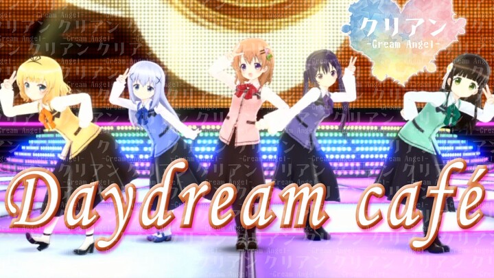 【Cream Angel】Daydream café【请问您今天要来点兔子吗?翻唱】