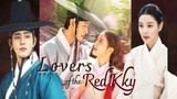 Red Sky Lovers (2021) - Episode 12