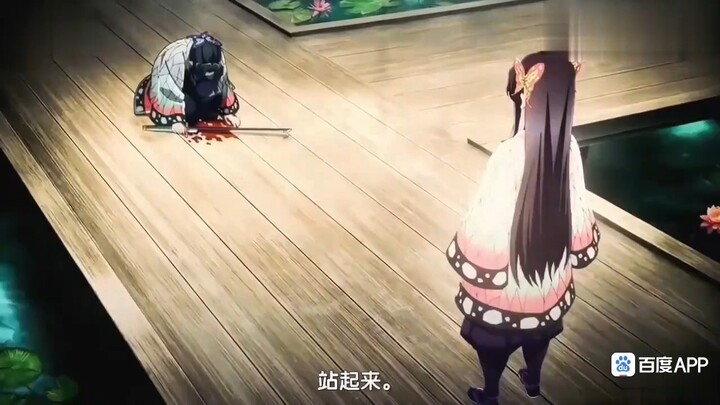 Inosuke Hashibira can back down, but the Insect Pillar can’t.