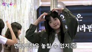 "IDOL 1N2D"节目中跳《Teddy Bear》舞蹈视频的LE SSERAFIM洪恩採，可可爱爱的妹宝~ 小土豆～