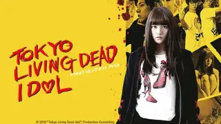 Tokyo living. Dead Idol. Dead Idols со шрифтом. Dead Idol xxxmanera.