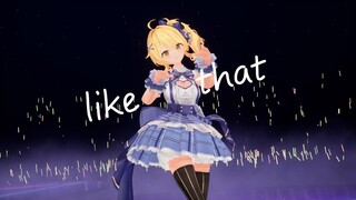 ทุกครั้งที่กระโดดไปตามท่อนฮุค Like that รู้สึกเหมือนกำลังทะเลาะกันเลย~