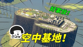 Really hardcore! The mayor built a 500-meter-high bridge to connect the island to the mainland! #15