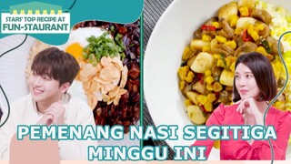 Pemenang Nasi Segitiga Minggu Ini |Fun-Staurant|SUB INDO/ENG|220923 Siaran KBS World TV|