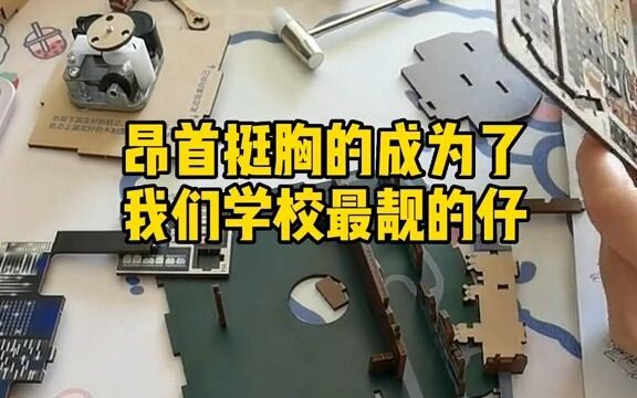 Hal-hal yang disukai teman-teman bule saya di Irlandia sama saja dengan desain ala Tiongkok yang dib