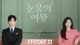 🇰🇷|QUEEN OF TEARS |EPISODE 11|ENG SUB